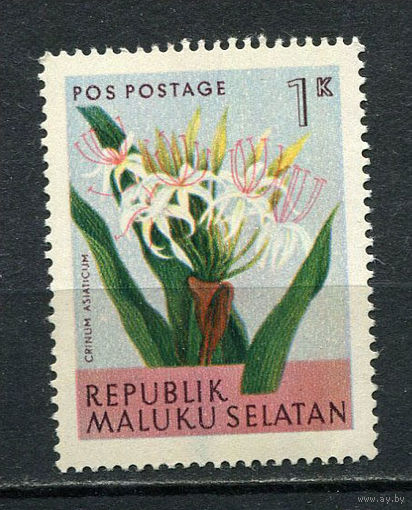 Малуку Селатан - 1954 - Цветы. Кринум азиатский 1К - 1 марка. MH.  (Лот 13Jp)-T4P5
