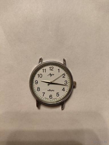 Часы Луч кварцевые
