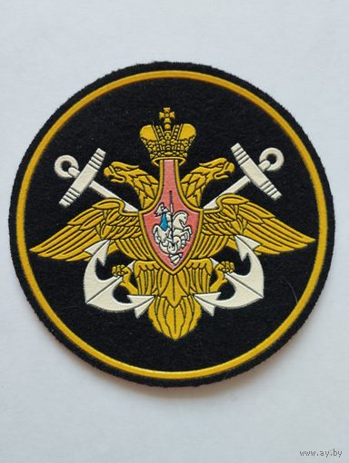 Шеврон 080