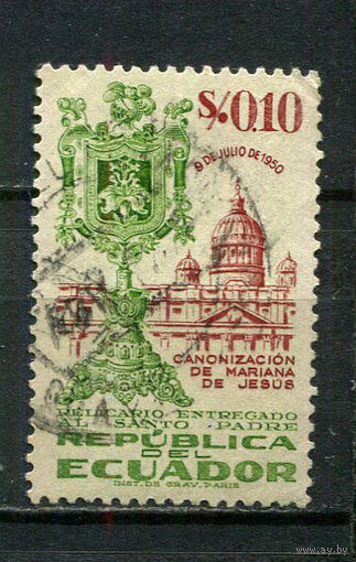 Эквадор - 1952 - Канонизация Марианы де Паредес-Флорес 0,10С - [Mi.767] - 1 марка. Гашеная.  (LOT FQ44)-T10P26