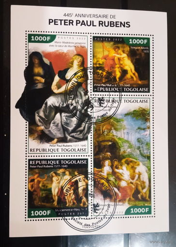 ЛИСТ КУЛЬТУРА ИСКУССТВО КАРТИНЫ  СТО