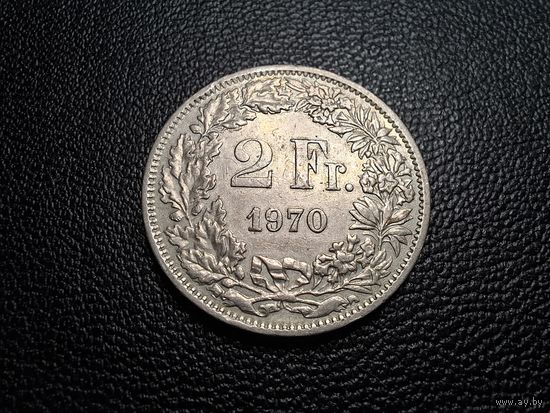 Швейцария 2 франка 1970