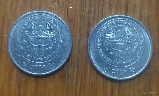 Киргизия, 1 сом 2008