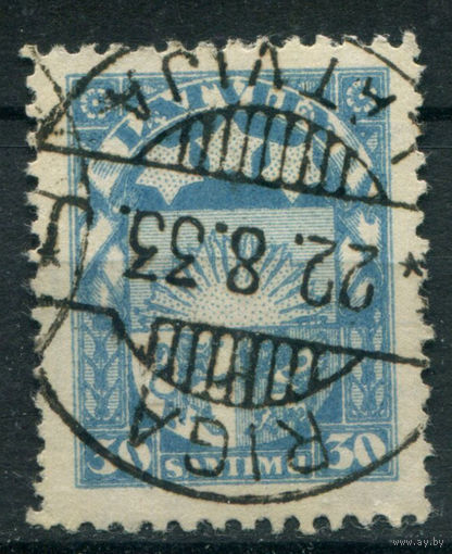 Латвия - 1927/33г. - герб, печать Рига, 30 S - 1 марка - гашёная. Без МЦ!