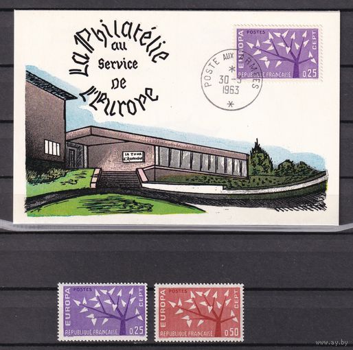 12.Fr. Франция. Европа СЕПТ. Серия 1962 г. Mi.##1411/1412. + оригинальная номерная открытка фелателестической выставки в Баден- Баден 1963 г. 2 скана.