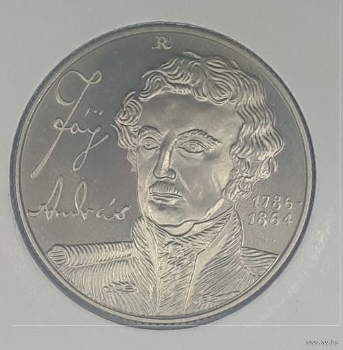 Венгрия. 100 форинтов 1990г 150 лет Сбербанку, Андраш Фай
