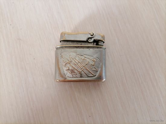 Зажигалка бензиновая СССР