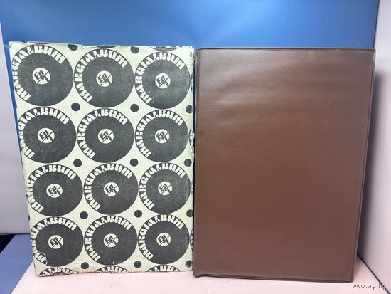 Аукцион с 1 рубля ! Марки 331 штук + красивый альбом распродажа коллекции!!!