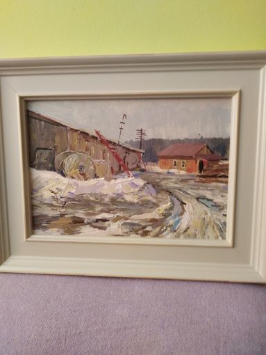 Белоусов В.П. "Весна расстаяло" 1969 год состояние отличное без МЦ