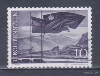 [181] Лихтенштейн 1959. Ландшафт.На границе с Австрией.Флаги. Гашеная марка.