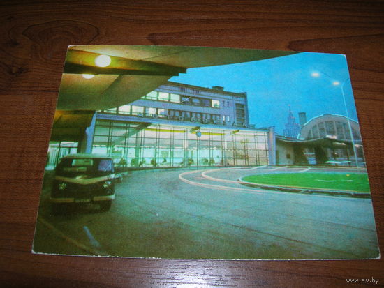 Латвия Рига автостанция чистая