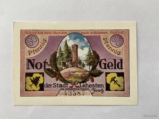 Нотгельд 50 пфеннигов Легенштайн. Веймарская республика - 1602
