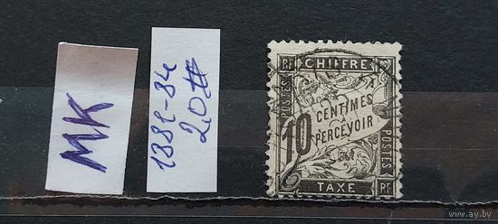 ФРАНЦИЯ 1881г. Гаш.