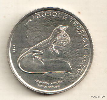 Коста-Рика 50 колон 2023 Фауна экосистемы - Тропический сухой лес. Шелковистый анолис