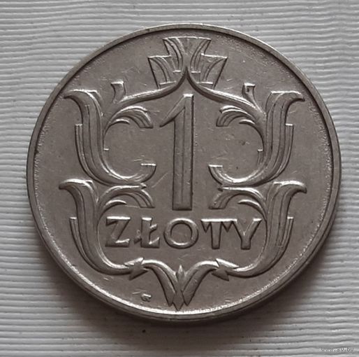 1 злотый 1929 г. Польша