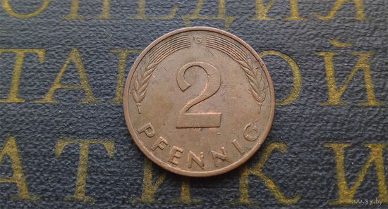 2 пфеннига 1979 (G) Германия ФРГ #09