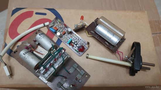 Электронные агрегаты ОДНИМ ЛОТОМ