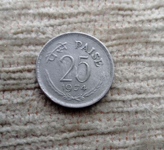 Werty71 Индия 25 пайс 1974