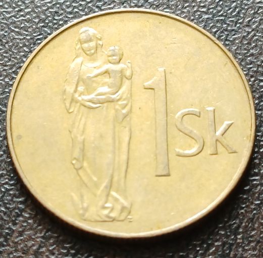 Словакия 1 крона, 1994    ( 2-3-6 )