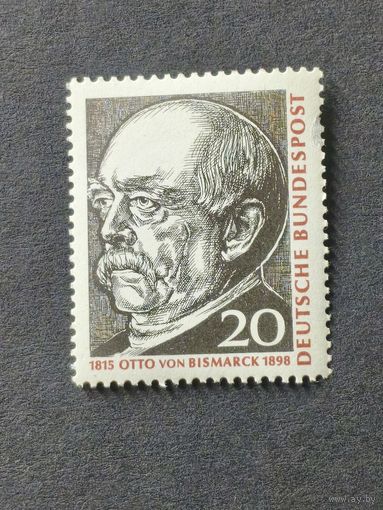 Германия 1965. 150-летие со дня рождения Отто фон Бисмарка. Полная серия