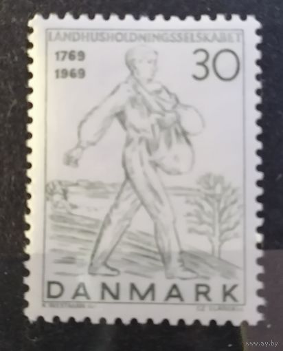Дания 1969