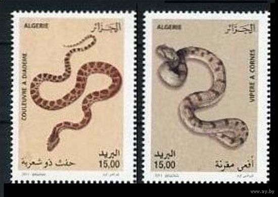 2011 Алжир 1657-58 Рептилии