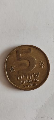 Израиль 5 шекель