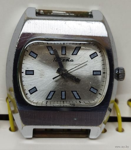 Часы "Ракета-Бейкер" 1