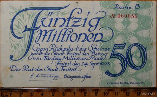 50 миллионов марок 1923г. Фрайталь