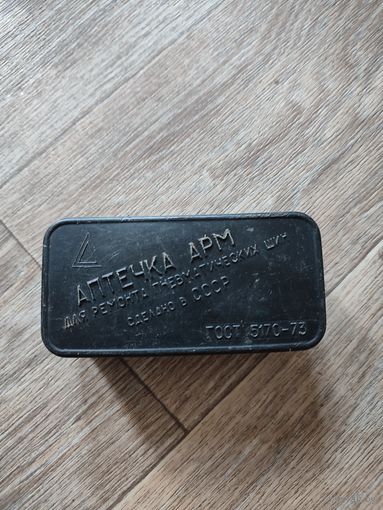 Аптечка ИЖ