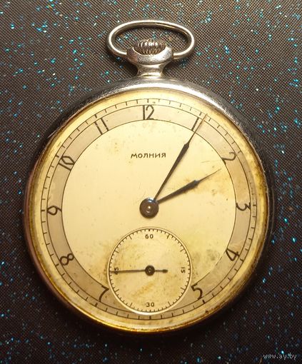 Молния на ходу 1953 распродажа коллекции