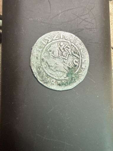 Полугрош 1521редкий