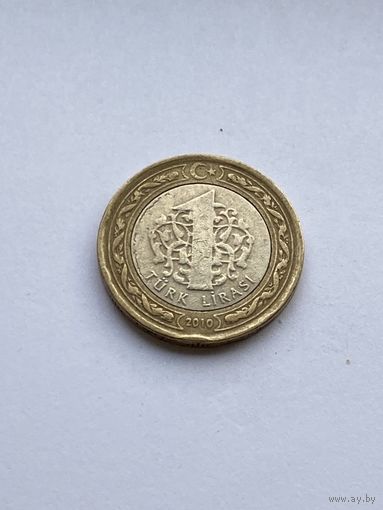 1 лира 2010 г., Турция