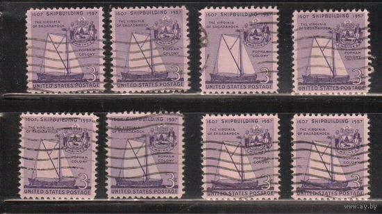 США-1957, (Мих.718), гаш. , Парусник, Герб (одиночка) ,цена за 1 м на выбор