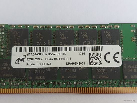 Оперативная память ECC Registered Micron 32GB DDR4 PC4-19200 MTA36ASF4G72PZ-2G3. Серверная. Перед покупкой убедитесь, что ваше железо поддерживает registered. Время на проверку.