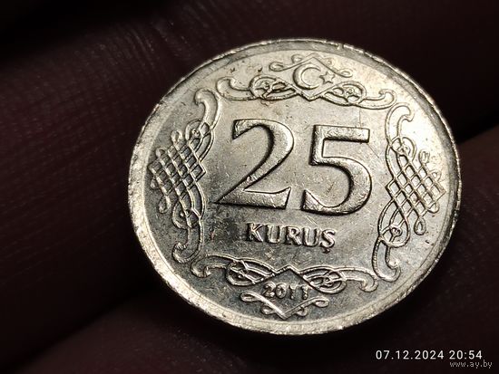 Турция 25 курушей 2011