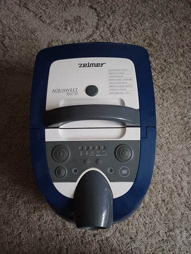 Пылесос Zelmer