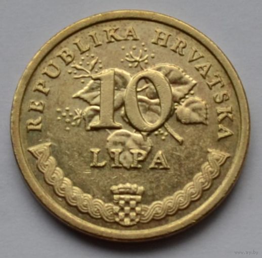 Хорватия, 10 лип 2015 г.