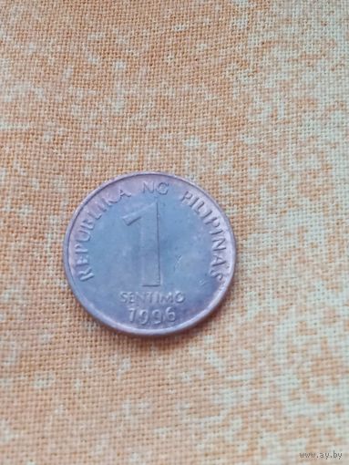 6. Распродажа! Филиппины 1 сентимо 1996 г. Редкий номинал и год! UNC!
