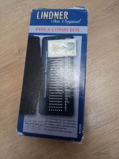 Lindner. Phila-Combi-Box зубцемер (2099) Определение зубцовки марок.