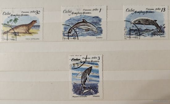 РАСПРОДАЖА КОЛЛЕКЦИИ. Куба. марки "морская фауна"