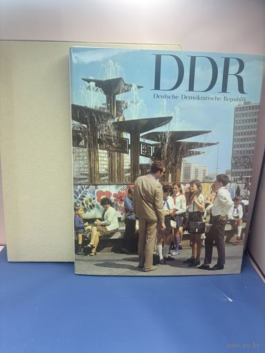 DDR: Deutsche Demokratische Republik