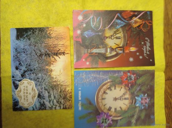 С Новым годом чистые