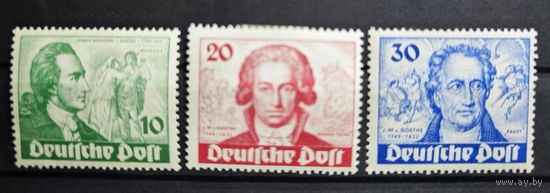 Западный Берлин ми 61-73 каталог 90 евро