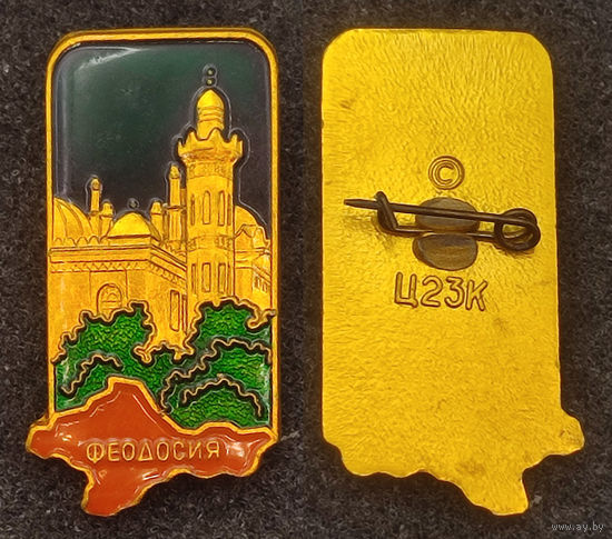 Крым. Город Феодосия