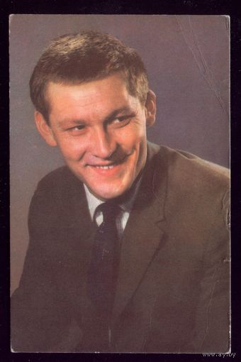 1967 год В.Ивашов