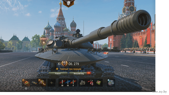 Танковый аккаунт с объектом 279 и MBT-B
