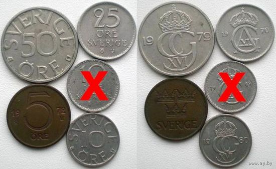 Швеция, 4 монеты (1970, 1972, 1979, 1980)