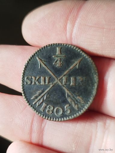 1/4 скиллинга 1805