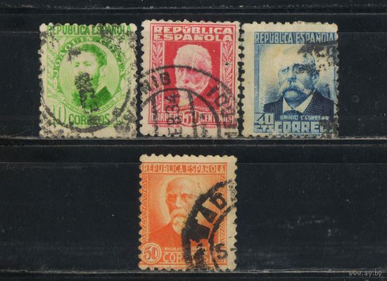 Испания Респ 1931 Известные испанцы Хоакин Коста-и-Мартинес Пабло Иглесиас Поссе Эмилио Кателар Николас Сальмерон Алонсо #619IIA,623IIA-5IIA.